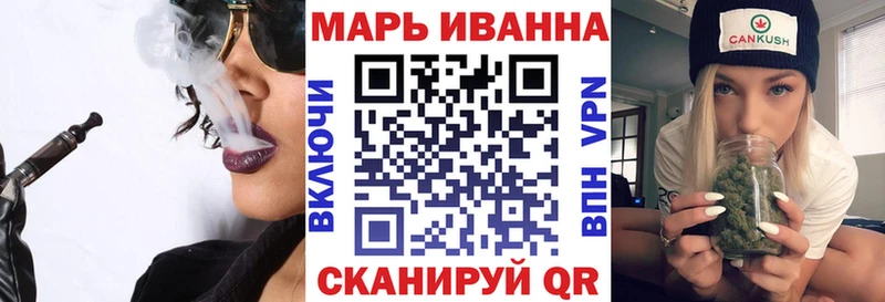 Как найти закладки Чита Гашиш  MDMA  Меф  Марихуана  Cocaine 