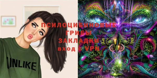 каннабис Майский