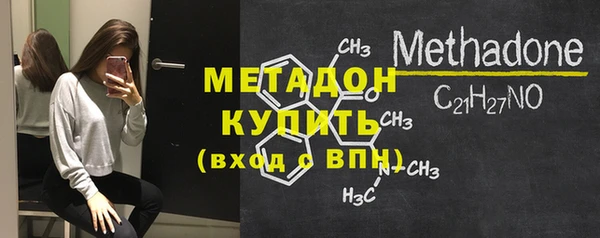 каннабис Майский