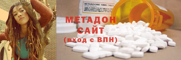 spice Магас