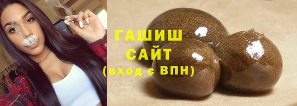 каннабис Майский