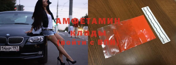 каннабис Майский