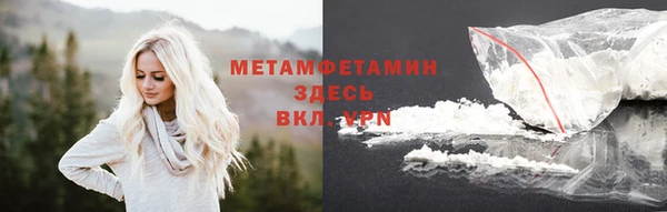 spice Магас