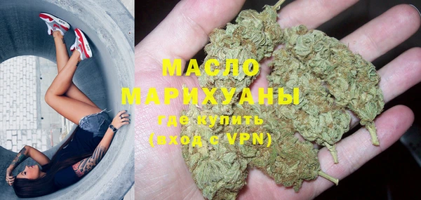 spice Магас
