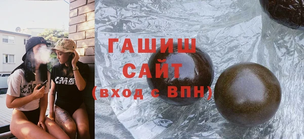 каннабис Майский