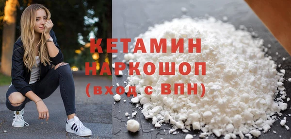 каннабис Майский
