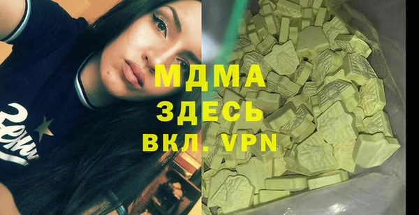 spice Магас
