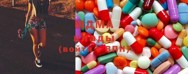 spice Магас