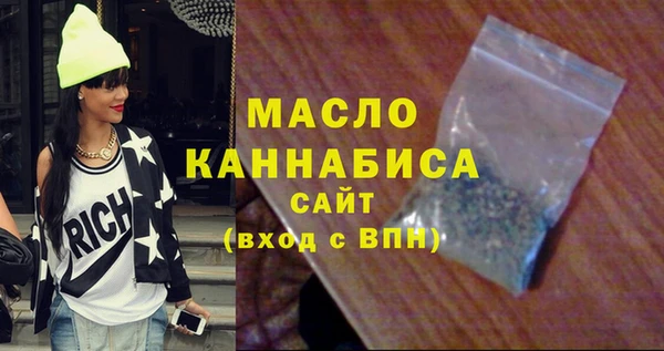 spice Магас