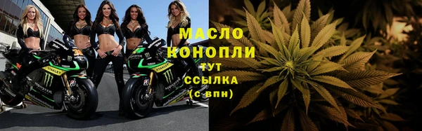 spice Магас