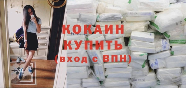 spice Магас