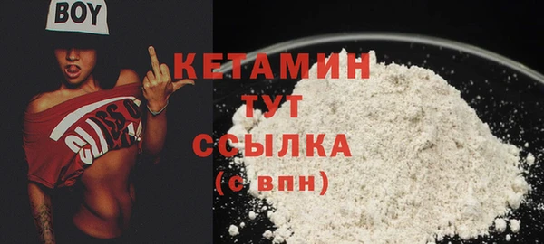 каннабис Майский